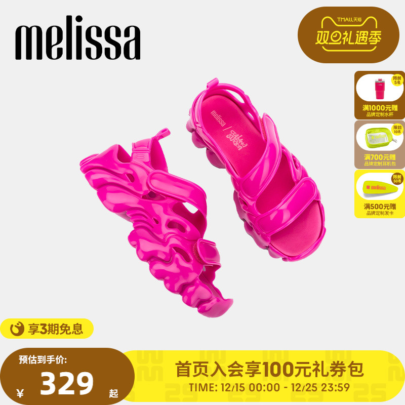 2022新款魔术贴厚底女士凉鞋