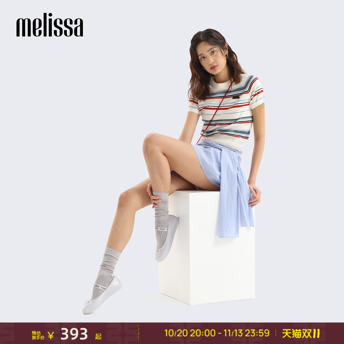 Melissa梅丽莎Sophie气质芭蕾鞋单鞋女秋季蝴蝶结平底单鞋35701