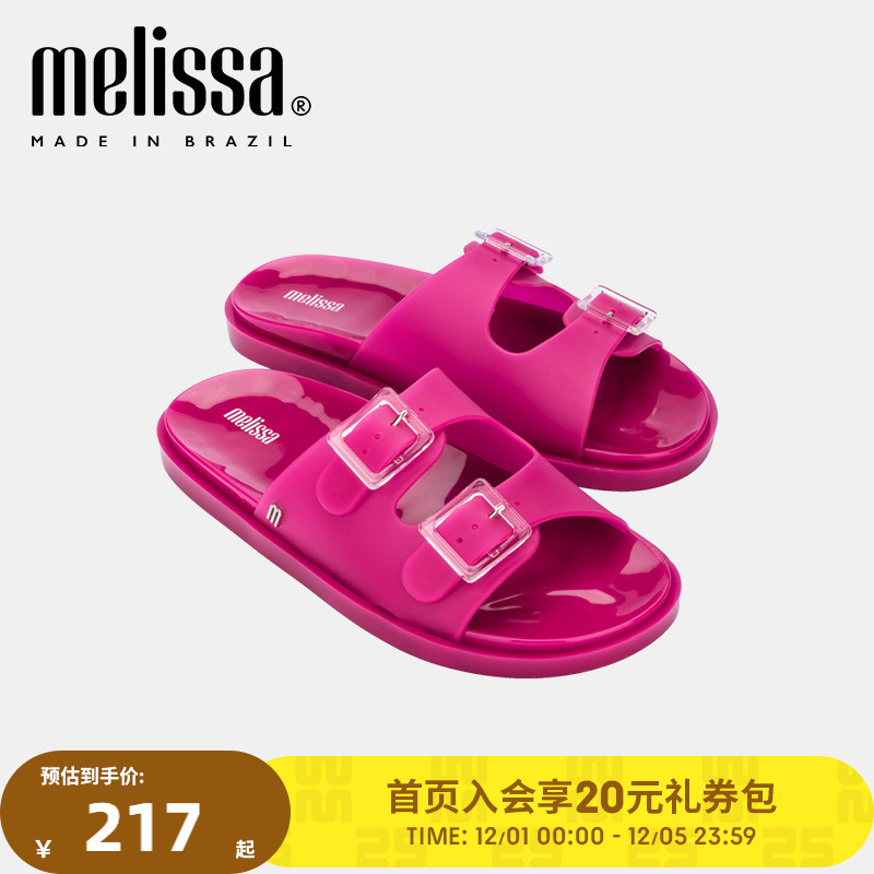 melissa梅丽莎21秋冬可调节绑带