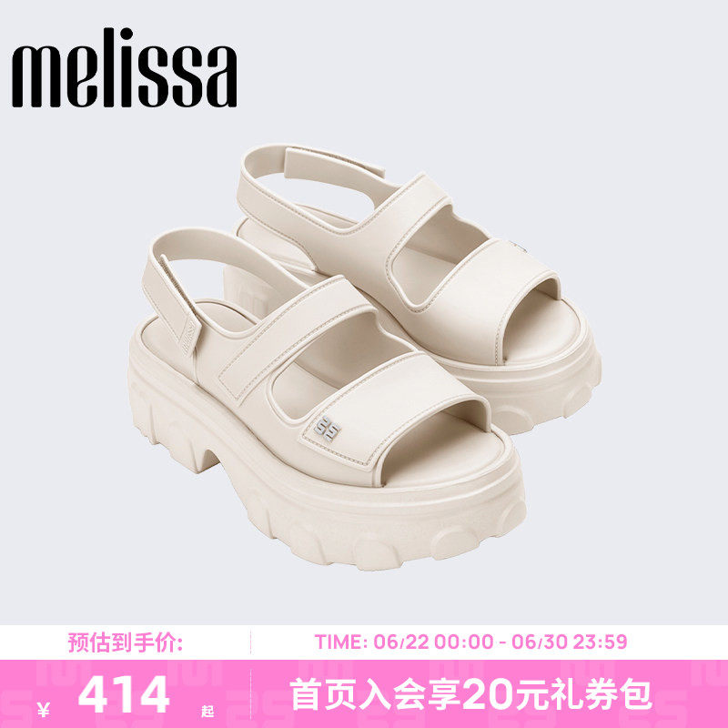 梅丽莎ELLA厚底时尚凉鞋