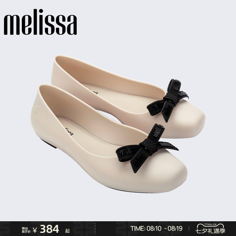 Melissa/梅丽莎女款早秋蝴蝶结芭蕾平底单鞋休闲鞋36124