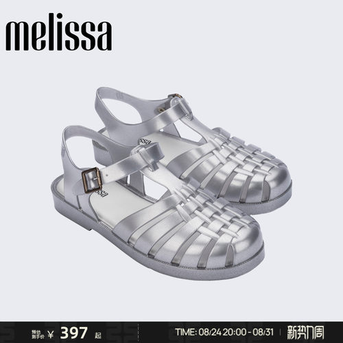 Melissa/梅丽莎26新款女士春夏季金属光泽日常通勤罗马鞋37684