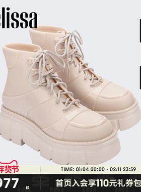 Melissa梅丽莎款朋克时尚休闲厚底秋季女款马丁靴果冻靴子35828