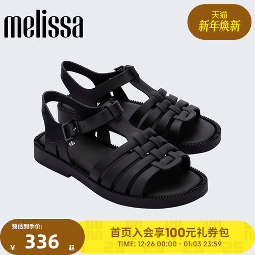梅丽莎罗马凉鞋Melissa