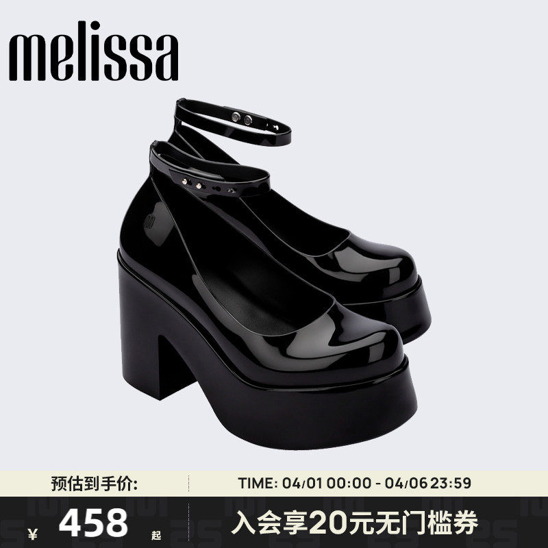 Melissa梅丽莎25秋季款女士时尚芭比高跟气质搭扣粗果冻鞋33998