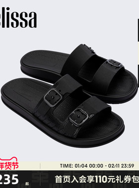 Melissa/梅丽莎2025新品SUN女双根带休闲外穿果冻配色凉拖鞋35961