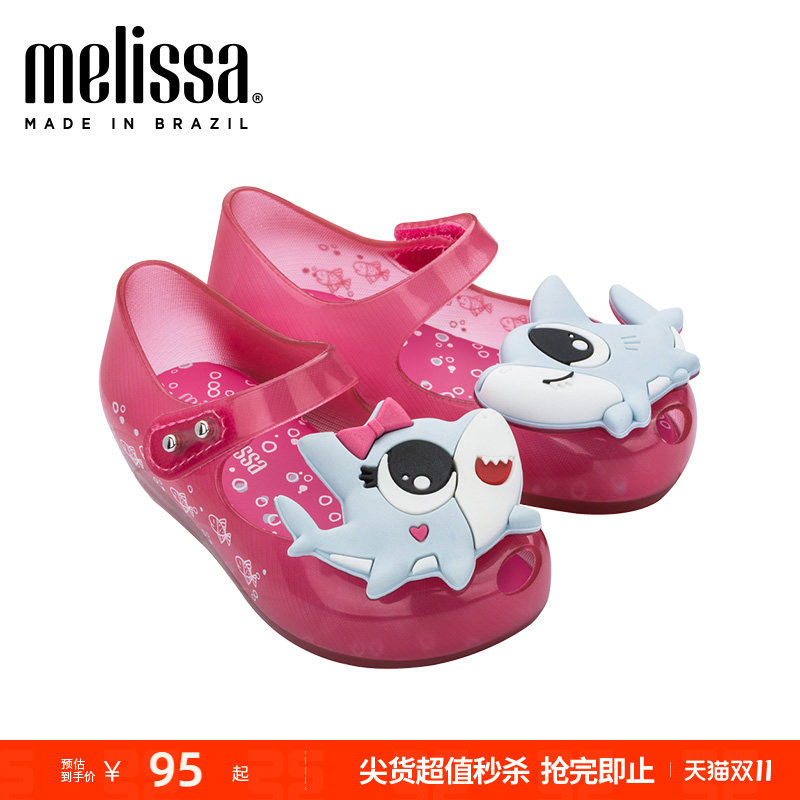minimelissa梅丽莎搭扣鱼嘴单鞋