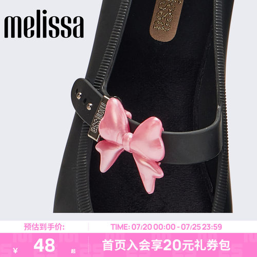 Melissa梅丽莎鞋子成人花朵星星蝴蝶结鞋花鞋配饰34511