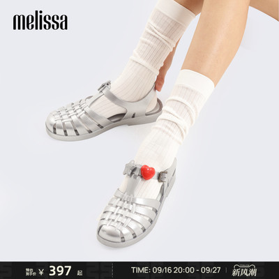 Melissa/梅丽莎26新款女士春夏季金属光泽日常通勤罗马鞋37684