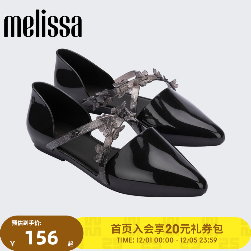 梅丽莎尖头绑带纯色低跟女士单鞋