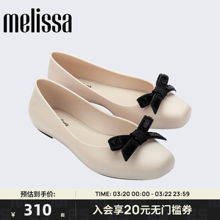 Melissa/梅丽莎女款秋冬蝴蝶结芭蕾平底单鞋休闲鞋36124