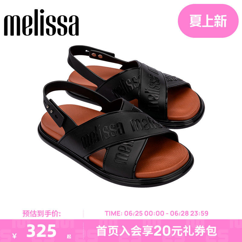 MelissaMELISSA/梅丽莎女时尚露趾果冻配色休闲外穿平底凉鞋35812