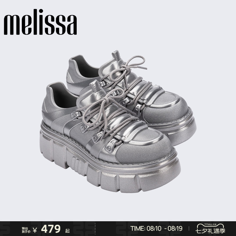 Melissa梅丽莎秋季女朋克时尚厚底果冻休闲鞋35829