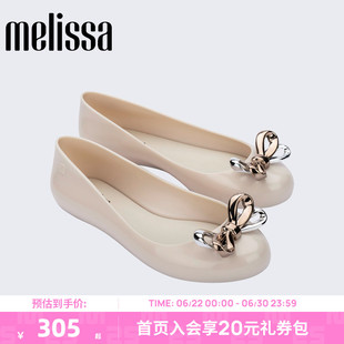 Melissa梅丽莎春季新款女士圆头芭蕾鞋蝴蝶结海边度假单鞋36203