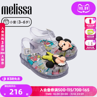 33942 果冻鞋 Melissa梅丽莎编织迪士尼合作款 镂空休闲小童凉鞋