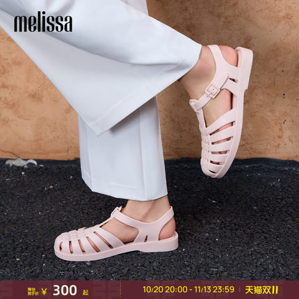 【Lisa同款】Melissa梅丽莎女夏季外穿果冻罗马鞋通勤凉鞋32408
