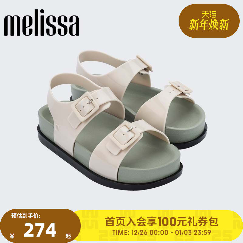 Melissa梅丽莎双排搭扣休闲时尚平底运动女士厚底凉鞋果冻鞋3