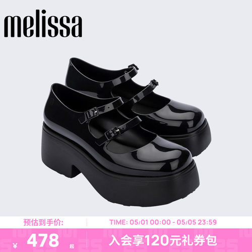 Melissa女士复古玛丽珍单鞋