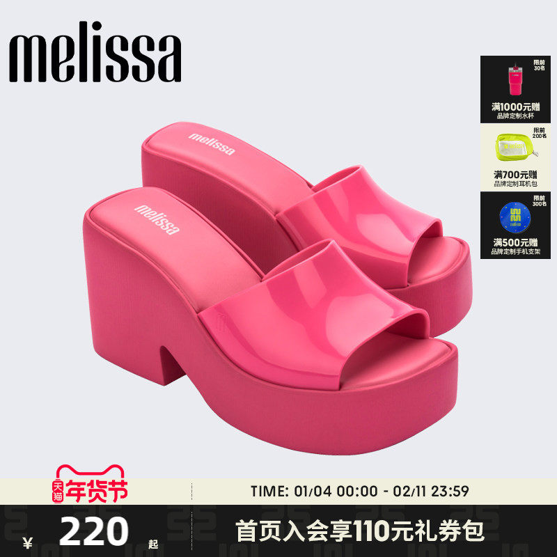 Melissa梅丽莎款POSH女士厚底高跟凉鞋35702