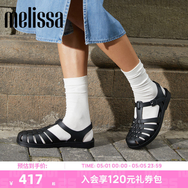 Melissa梅丽莎新款海边沙滩平底凉鞋女款夏季外穿果冻罗马鞋32408
