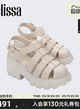 【宋慧乔同款】Melissa梅丽莎女夏季外穿果冻罗马鞋高跟凉鞋33835