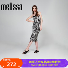 Melissa/梅丽莎2025新品SUN女双根带休闲外穿果冻配色凉拖鞋35961