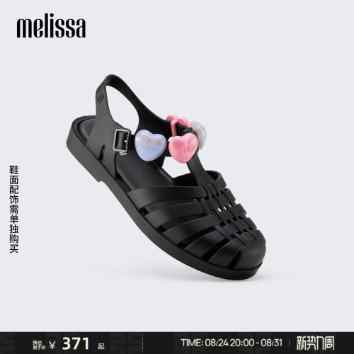 Melissa编织包头泫雅风凉鞋