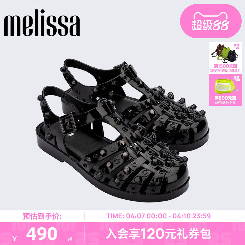 Melissa梅丽莎25秋季款女士时尚外穿果冻配色铆钉罗马凉鞋35831