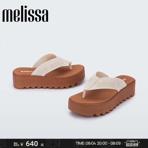 Melissa/梅丽莎26新款女夏季日常休闲外穿厚底人字夹脚拖鞋37914