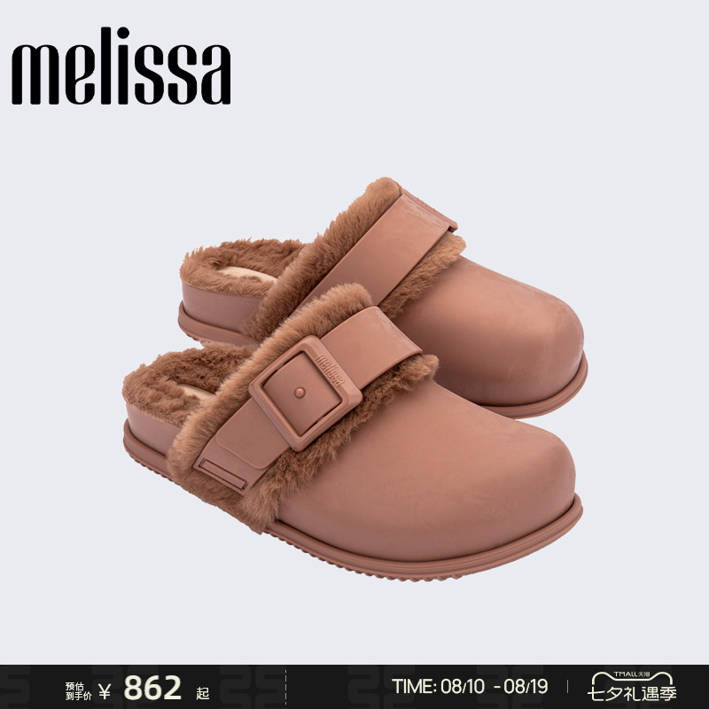 Melissa/梅丽莎早秋新款女秋冬COZY暖绒包头拖勃肯毛毛鞋36175