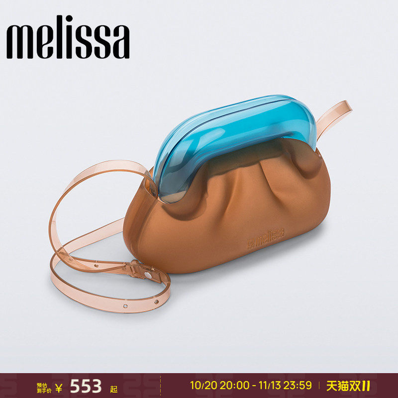 MELISSA/梅丽莎GLASSBAG女士单肩斜挎果冻包半透明成人包34464