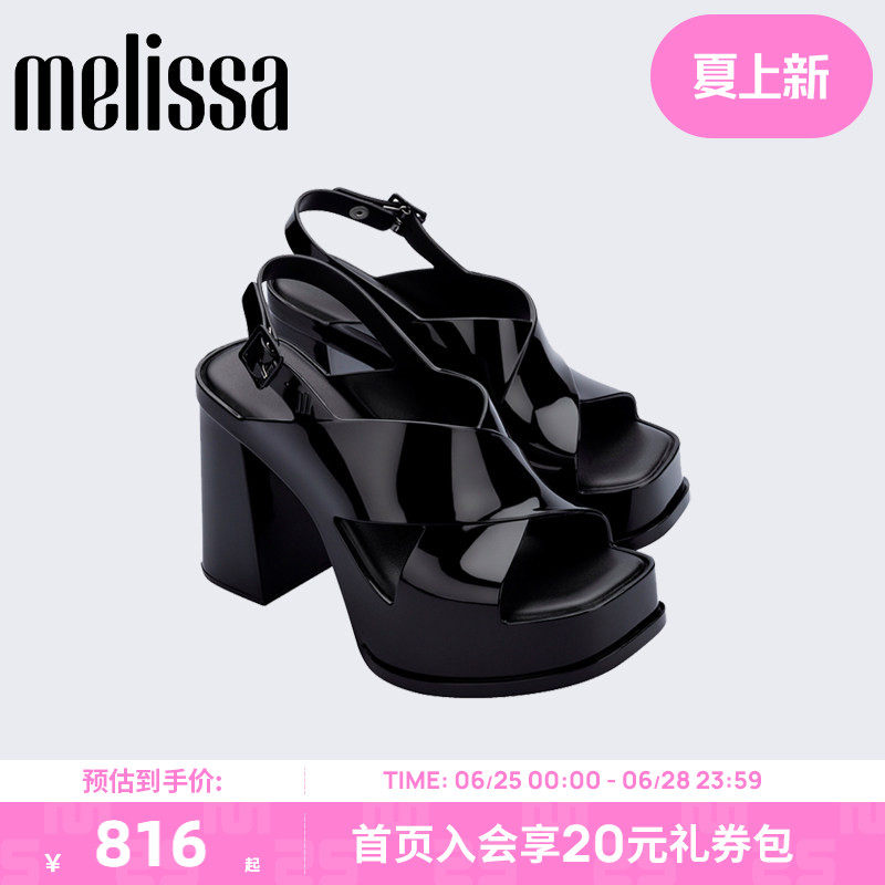 Melissa梅丽莎春季新款气质高跟鞋女夏季外穿果冻粗跟凉鞋35908