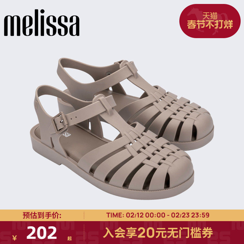 Melissa梅丽莎新款女夏季外穿果冻罗马鞋超好看包头通勤凉鞋32408