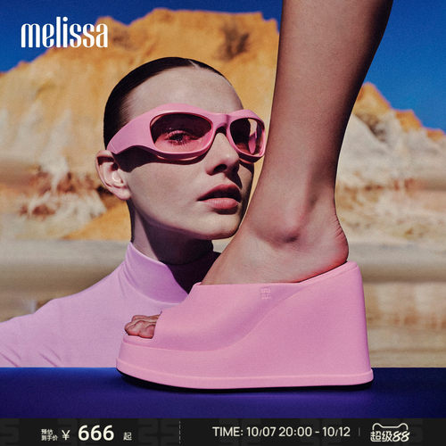 Melissa/梅丽莎新款女坡跟高跟拖鞋家族面包鞋38046&37856&37862