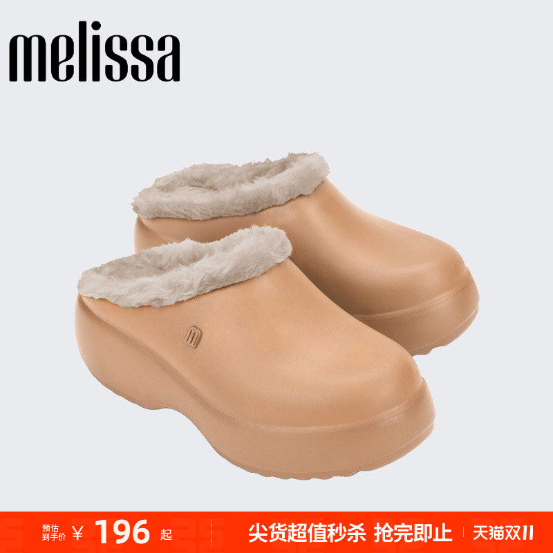 梅丽莎女毛毛克骆厚底拖鞋