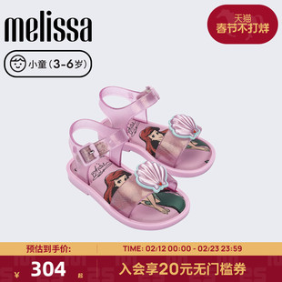 Melissa梅丽莎夏季新款儿童小童童鞋外穿休闲露趾凉鞋35699