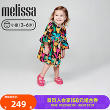 Melissa/梅丽莎2025新品小童猫头卡通休闲外穿儿童凉鞋36130