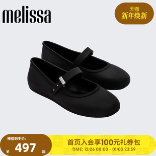 35785 单鞋 Melissa梅丽莎时尚 平底芭蕾气质高级不累脚女款