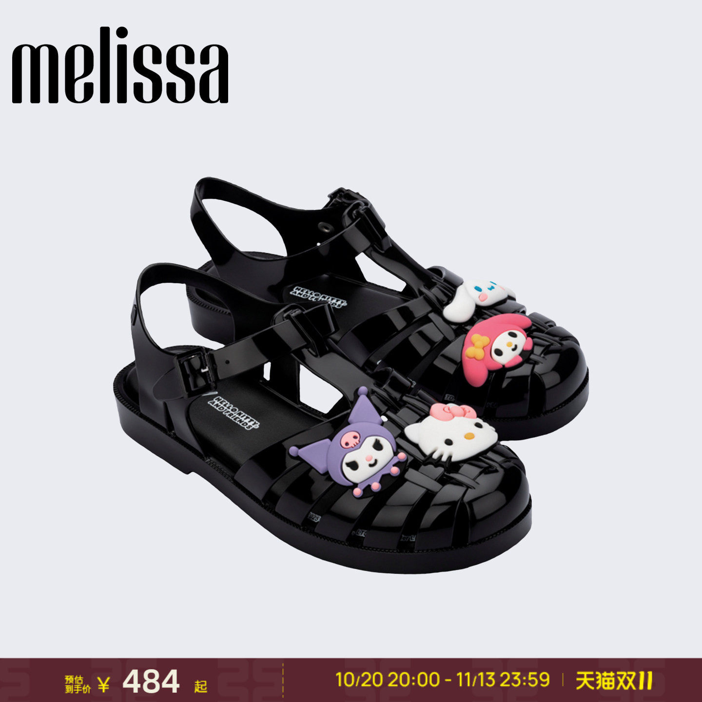 Melissa/梅丽莎2026新款三丽鸥HELLO KITTY联名女士罗马凉鞋37877