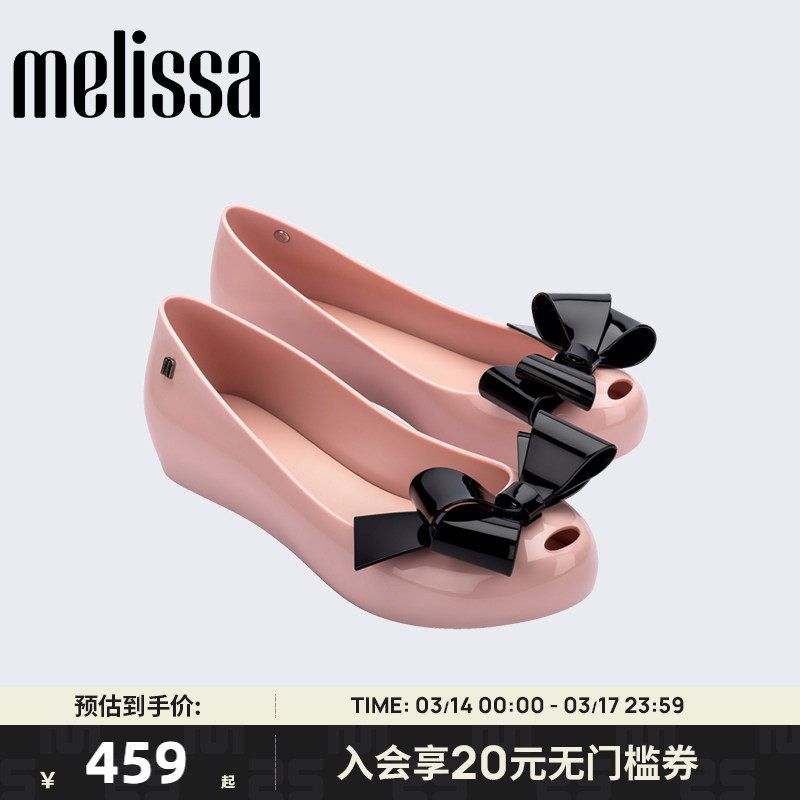 Melissa梅丽莎春季款气质女鱼嘴蝴蝶结软底芭蕾单鞋36125