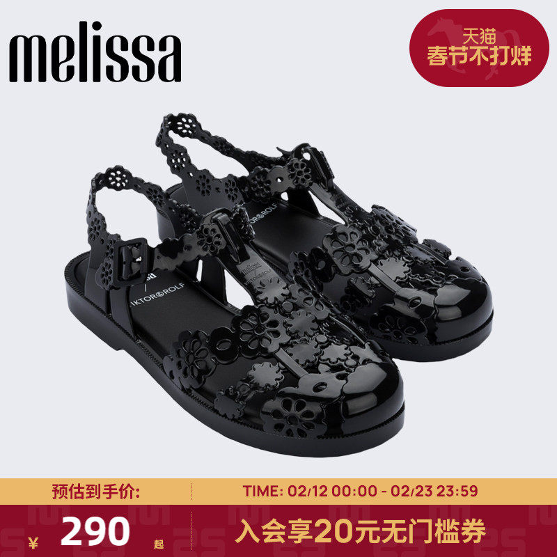 Melissa梅丽莎Viktor&Rolf合作款镂空透气女士罗马猪笼凉鞋32987