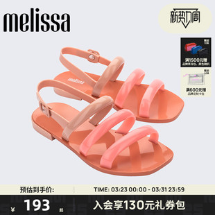 时尚 女士平底凉鞋 休闲果冻凉拖33972 款 Melissa梅丽莎秋季