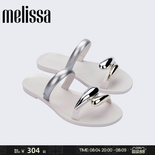 Melissa/梅丽莎女士2026新款水滴型休闲日常果冻夏季凉拖鞋37943