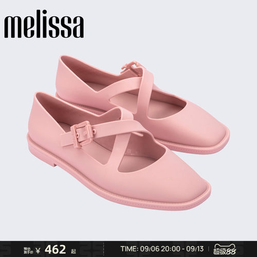 Melissa/梅丽莎26新品女交叉带方头芭蕾鞋时尚通勤平底单鞋37797