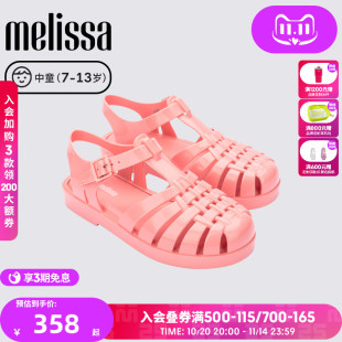 32409 果冻鞋 Melissa梅丽莎编织亲子款 镂空休闲运动中童凉鞋