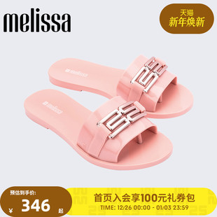 Melissa梅丽莎2025春BABE一字拖珠光亮面成人女鞋 凉拖36000 时尚