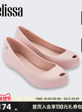Melissa梅丽莎2025秋季新款圆头平底一脚蹬休闲女士鱼嘴单鞋32938