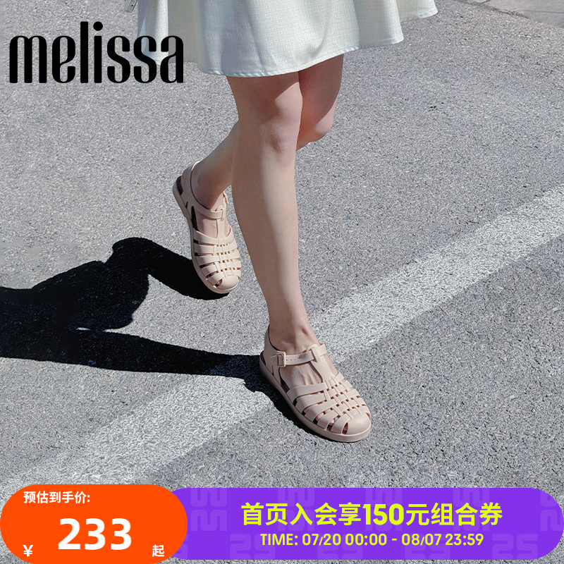 Melissa梅丽莎新款女夏季外穿果冻罗马鞋超好看包头通勤凉鞋3