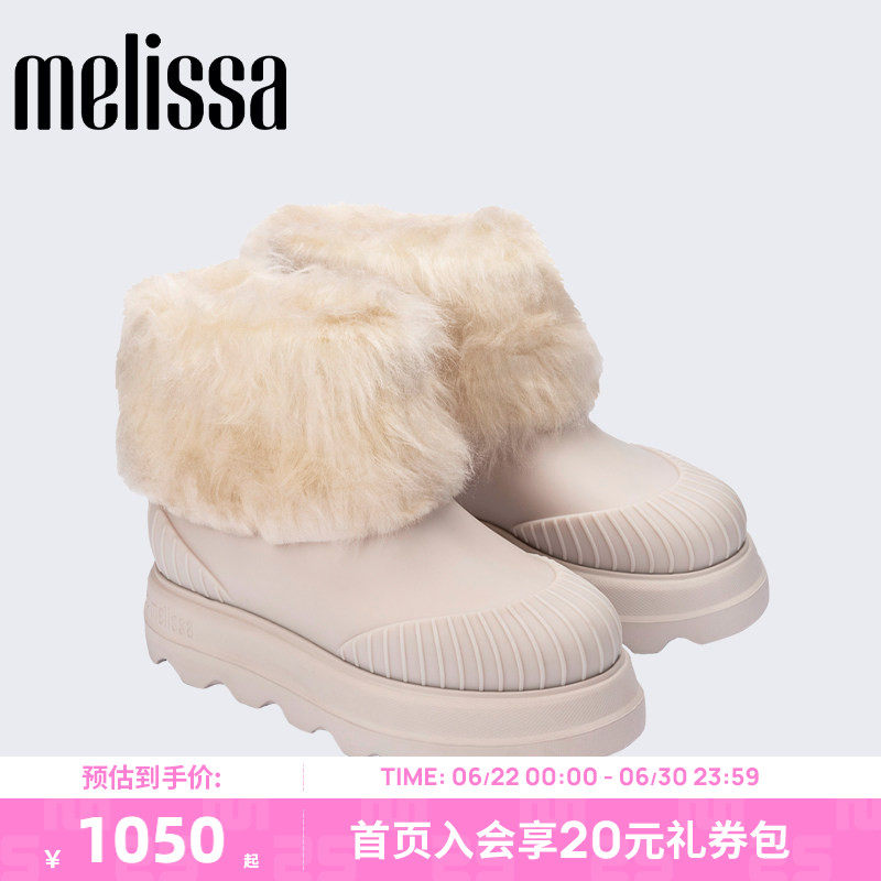 Melissa/梅丽莎秋冬女款暖绒厚底靴时尚毛绒短靴35993