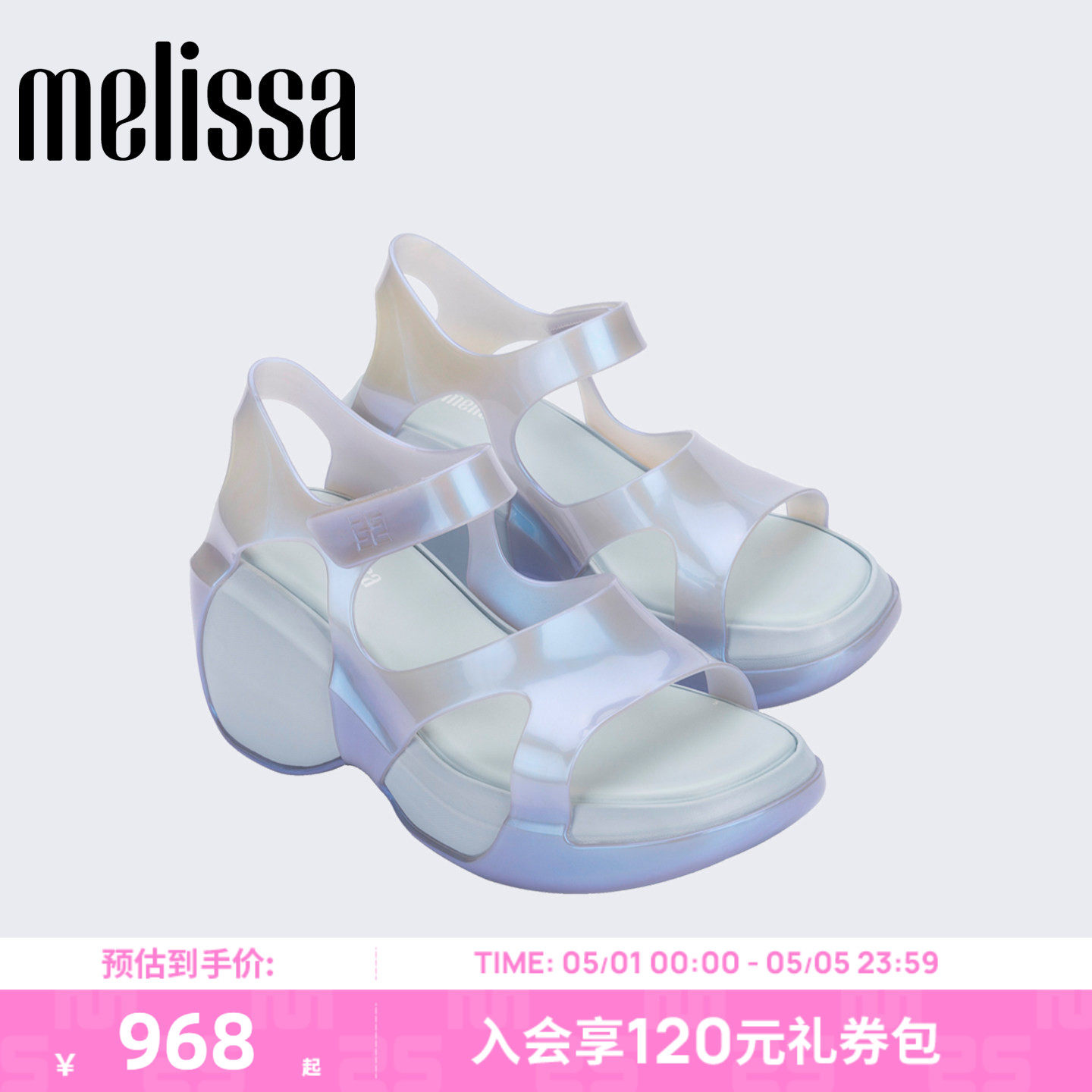 Melissa/梅丽莎女2026新款女士高跟鞋坡跟夏季时尚休闲凉鞋37804